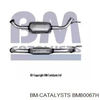 Catalizador Veneporte RN55140K precio, desde 211,13 EUR