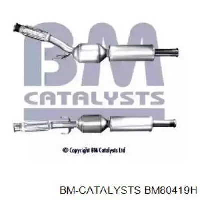 Comprar 1731RX Peugeot/Citroen Silenciador delantero