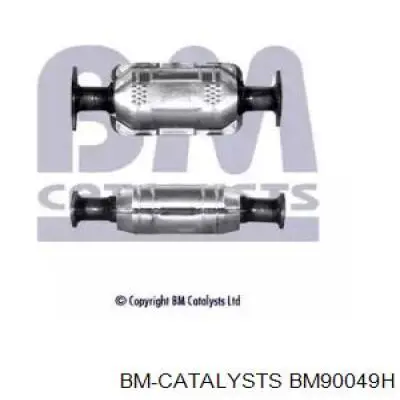 Catalizador Mazda 626 IV hatchback (GE) (1991 - 1997) precio, desde 488,75 EUR