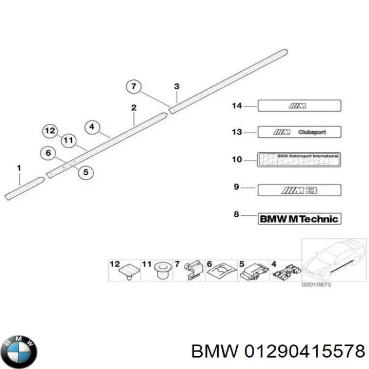 01290415578 BMW