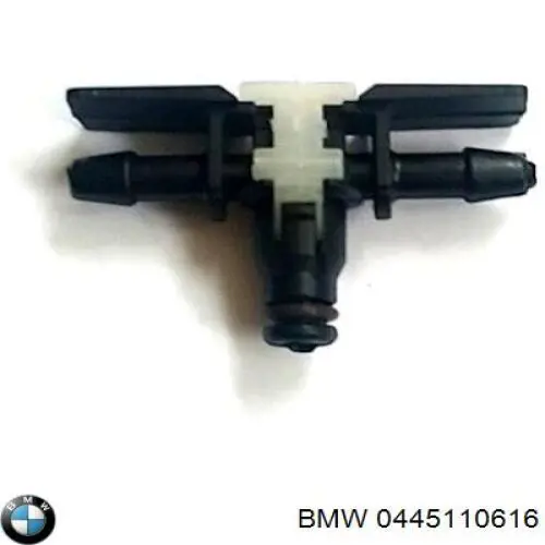 Comprar 445110382 BMW Inyector