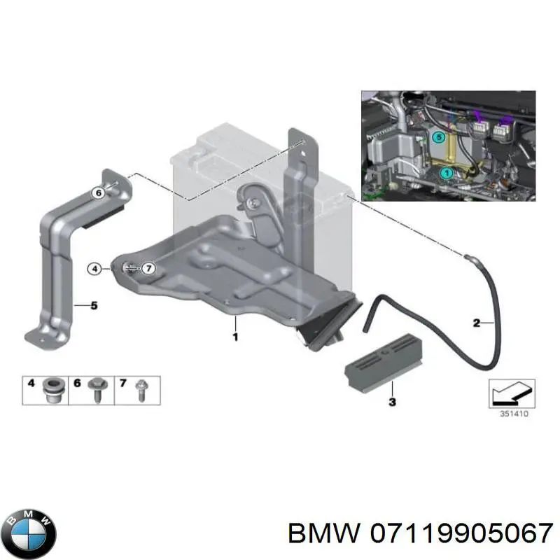 Comprar 07119905067 BMW 