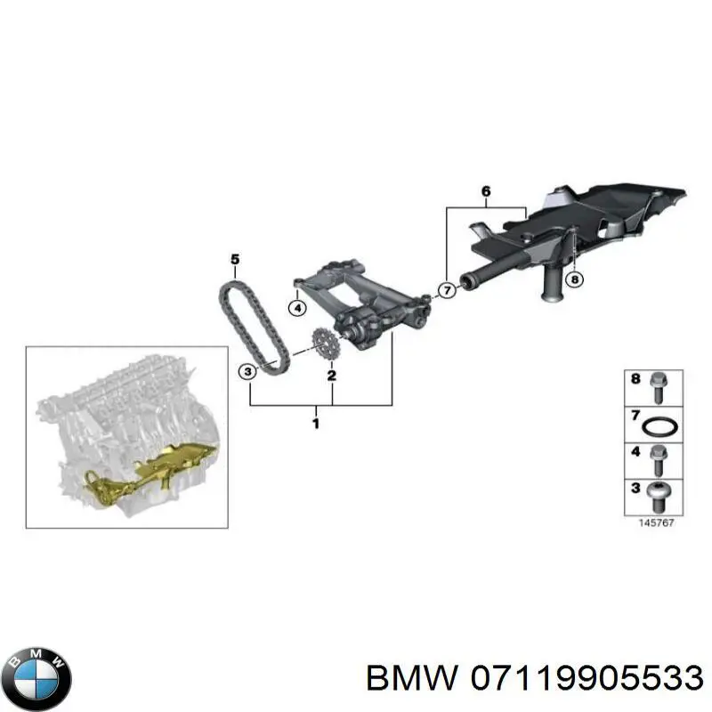 07119905533 BMW