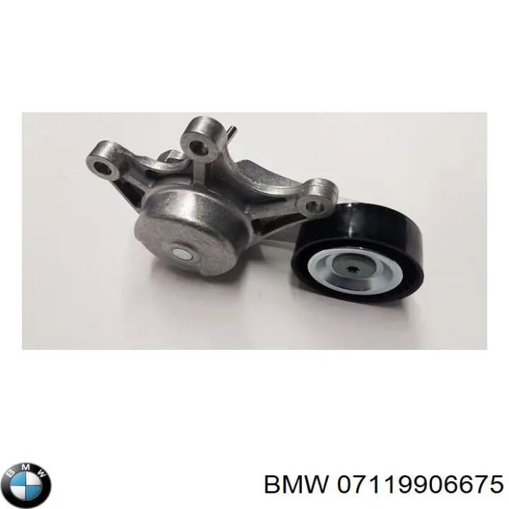 Perno de fijación del brazo inferior delantero BMW 07119906675 precio, desde 5,01 EUR