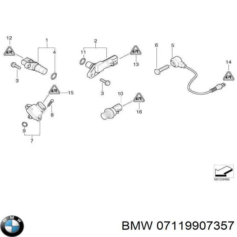 7119907357 BMW