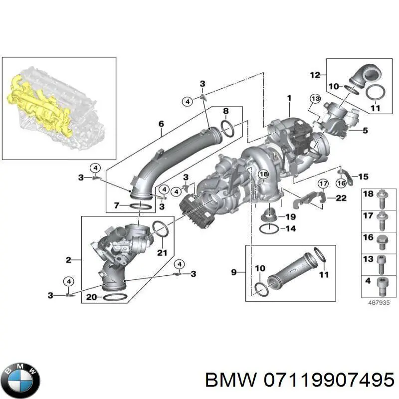 07119907495 BMW junta, tapa de tubo de llenado de aceite