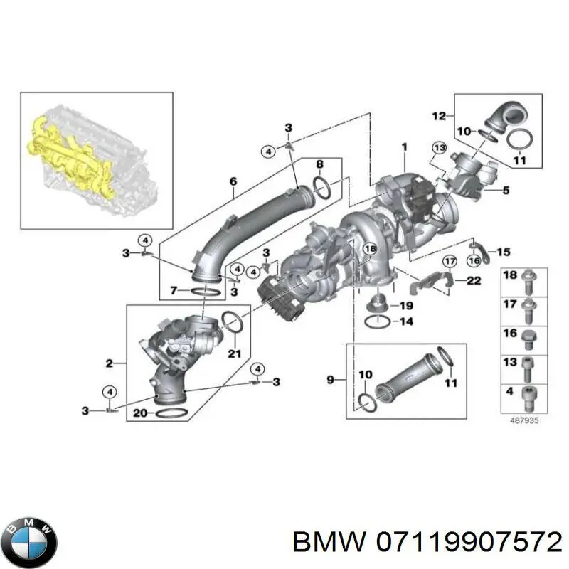 7119907572 BMW junta, tapa de tubo de llenado de aceite