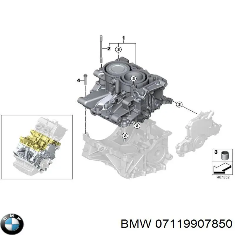 07119907850 BMW