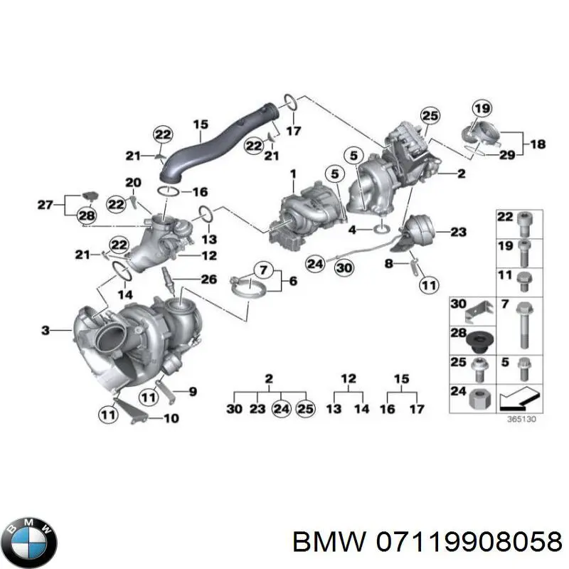 Anillo de sellado de la manguera de entrada del compresor para BMW 7 (F01, F02, F03, F04)