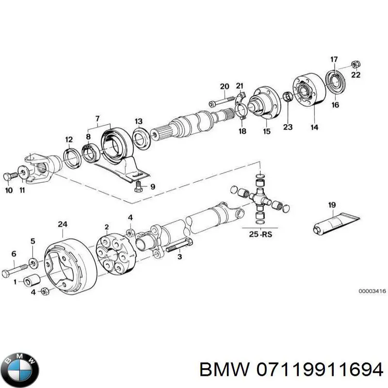 07119911694 BMW