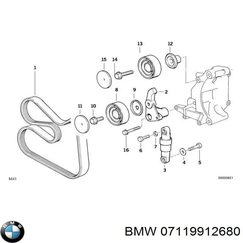 Comprar 07119912680 BMW 