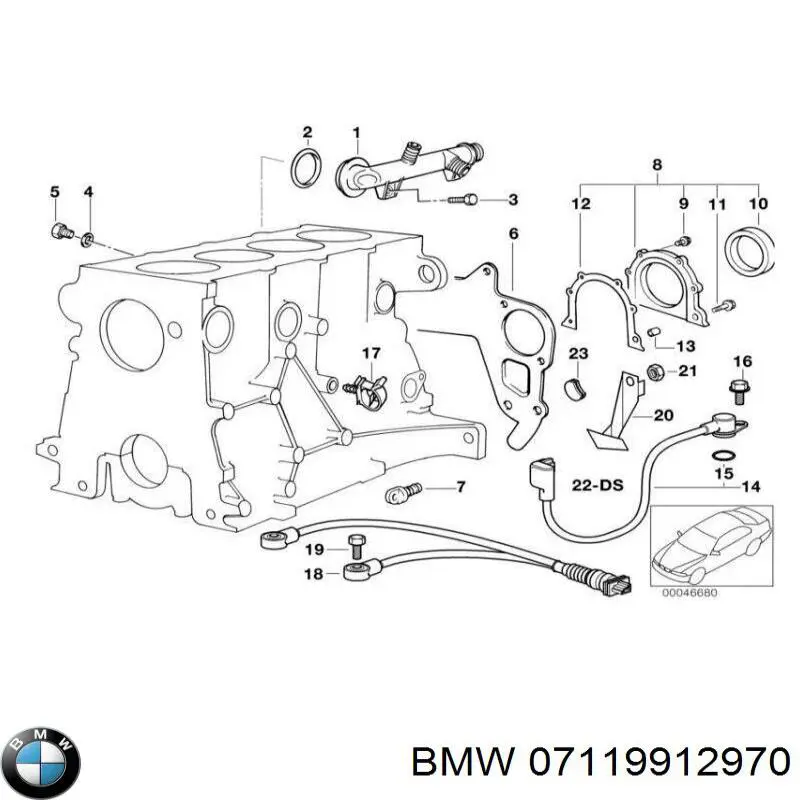 07119912970 BMW 
