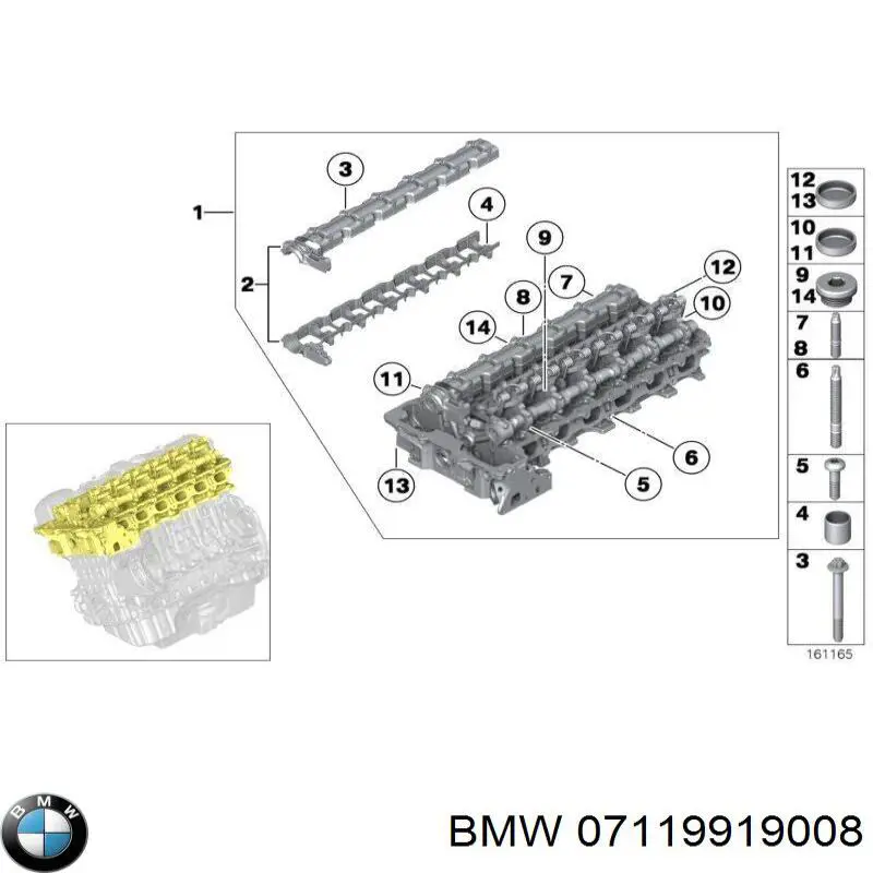 07119919008 BMW 