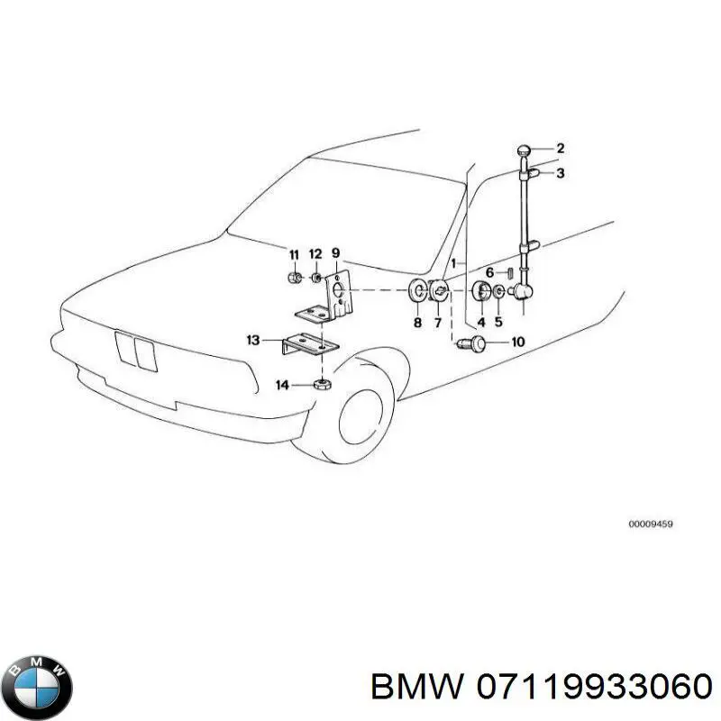 07119933060 BMW 