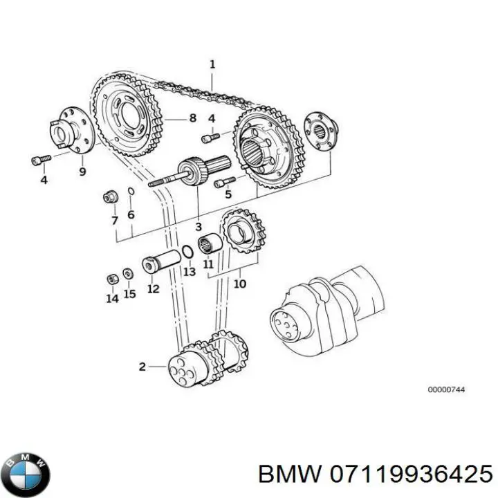 Arandela superior del inyector BMW 07119903791 precio, desde 2,00 EUR