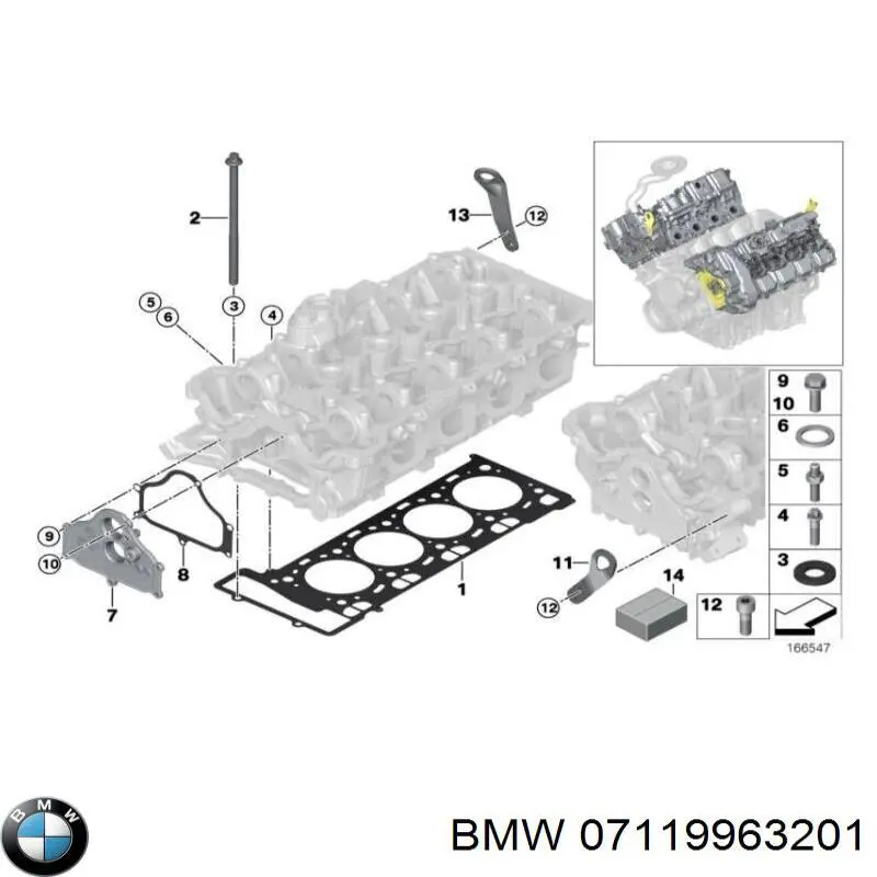 07119963201 BMW Anillo de la tubería de admisión del silenciador