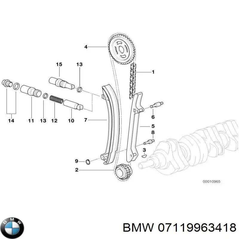Anillo de la tubería de admisión del silenciador BMW 07119963418 precio, desde 0,45 EUR