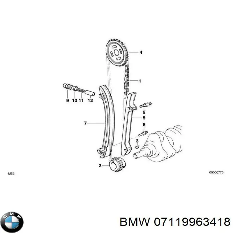 Comprar 07119963418 BMW Anillo de la tubería de admisión del silenciador