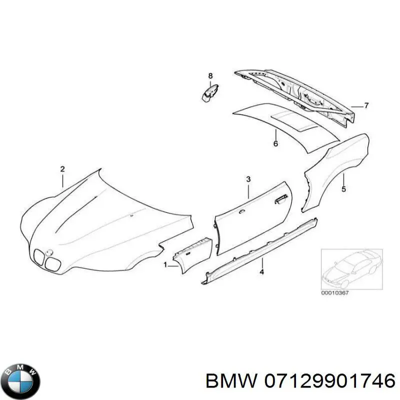 Comprar 1355845080 Fiat/Alfa/Lancia 