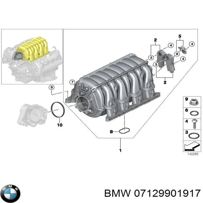  BMW 07129901917
