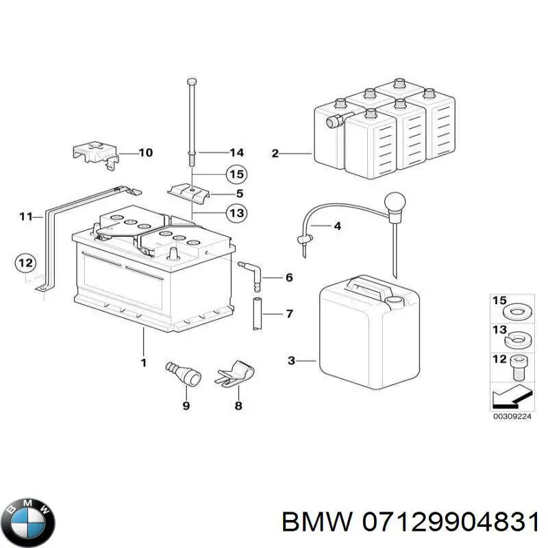  BMW 07129904831 precio, desde 2,90 EUR