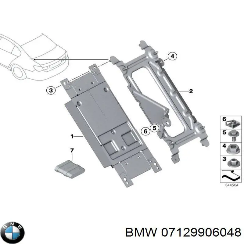 Tuerca de fijación del tubo de escape BMW 07129906048 precio, desde 1,91 EUR
