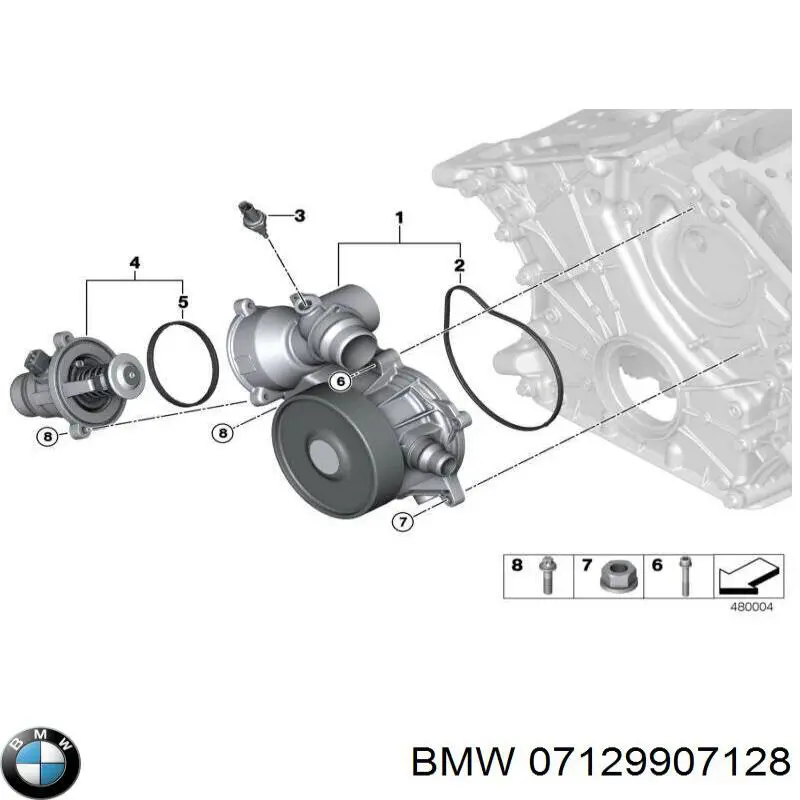 Comprar 07129907128 BMW 