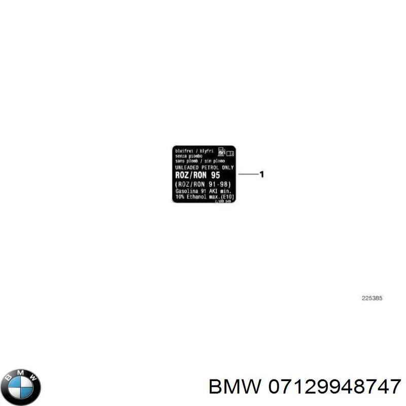 7129948747 BMW