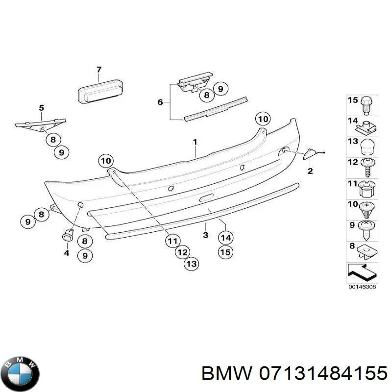 Comprar 07131484155 BMW 