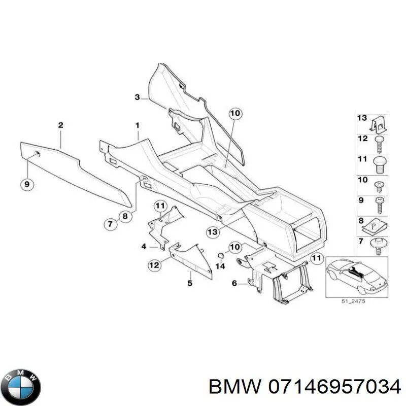 07146957034 BMW