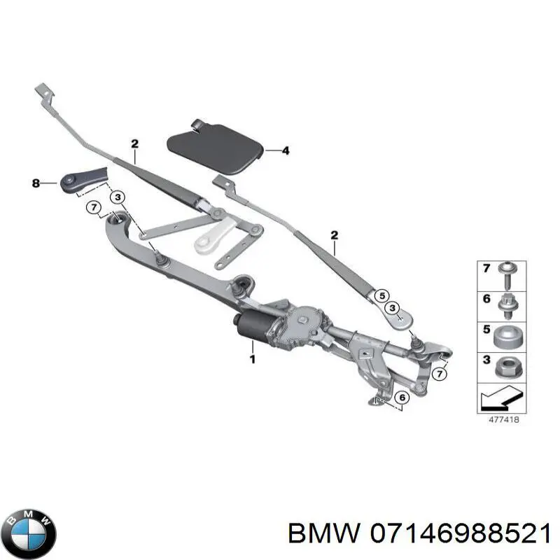 07146988521 BMW 