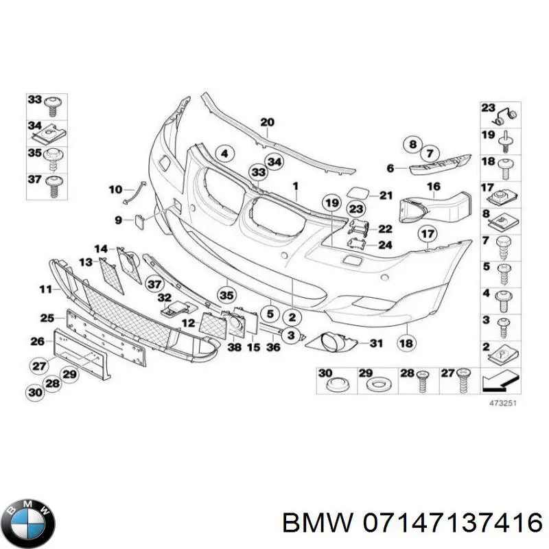 07147137416 BMW