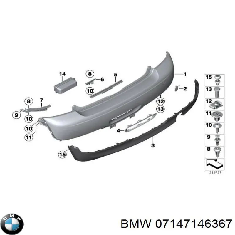  BMW 07147146367 precio, desde 1,78 EUR
