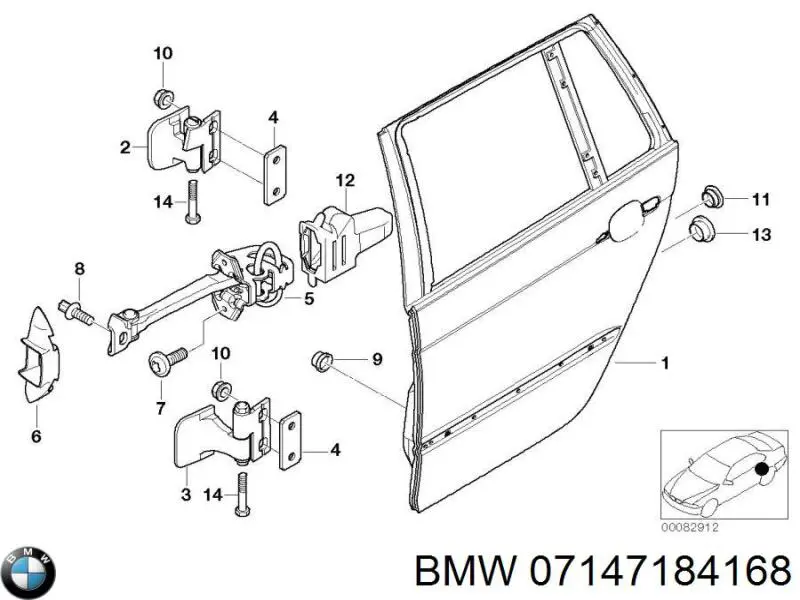 07147184168 BMW 