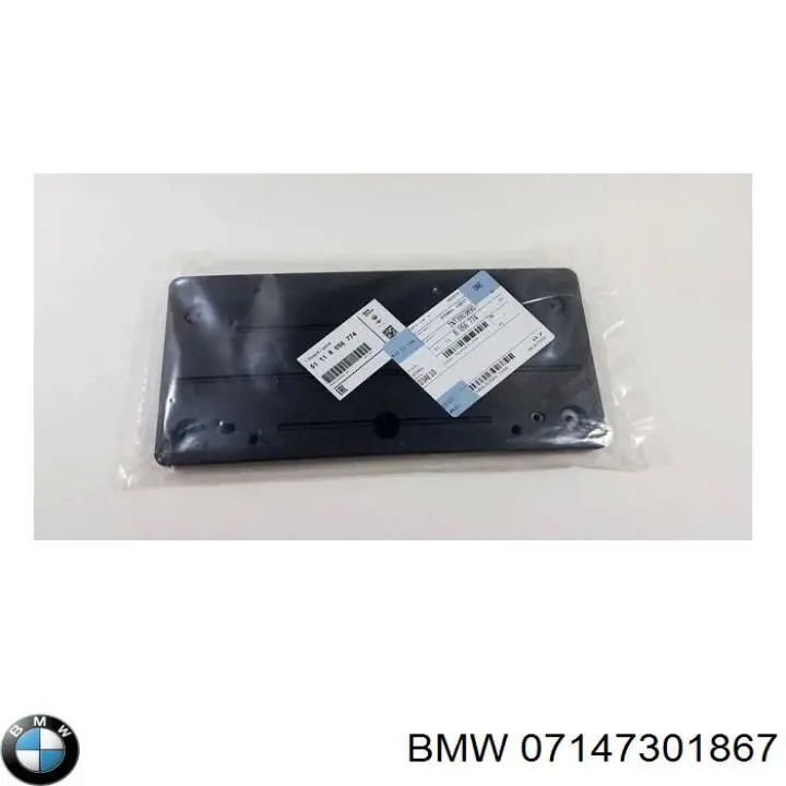  07147301867 BMW