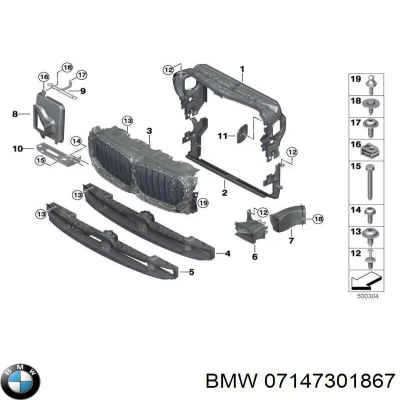 07147301867 BMW