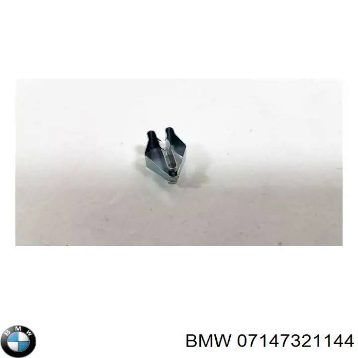 Abrazadera trasera del silenciador BMW 07147321144 precio, desde 1,10 EUR
