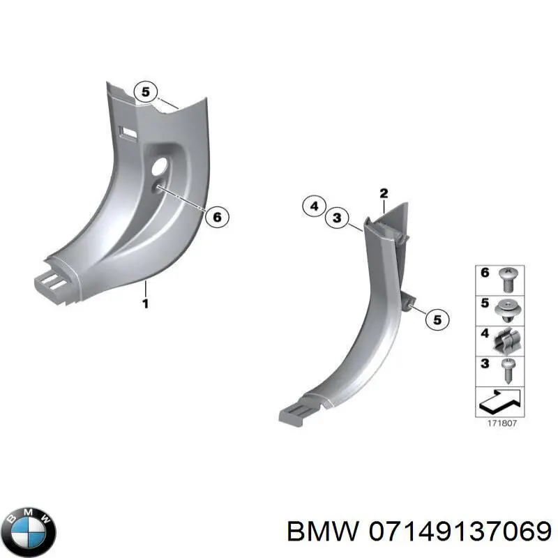 07149137069 BMW 
