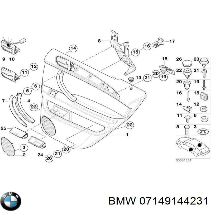 07149144231 BMW