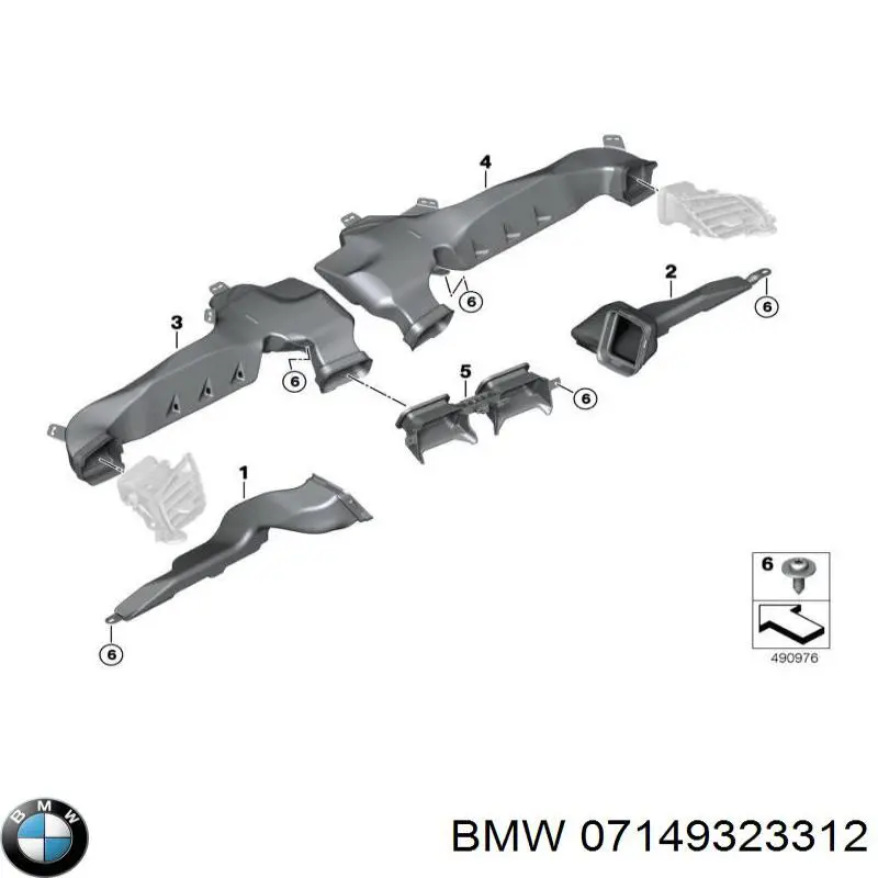07149323312 BMW 