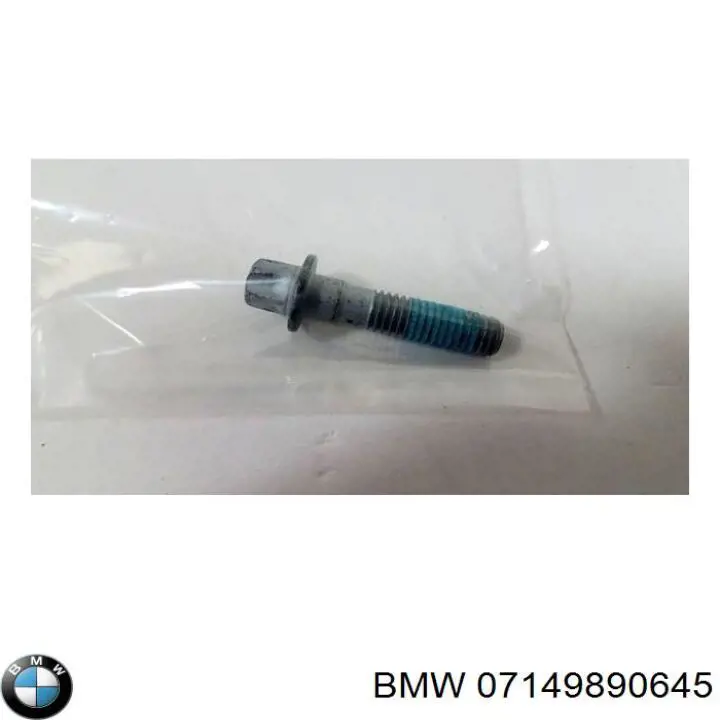 Comprar 07149890645 BMW 