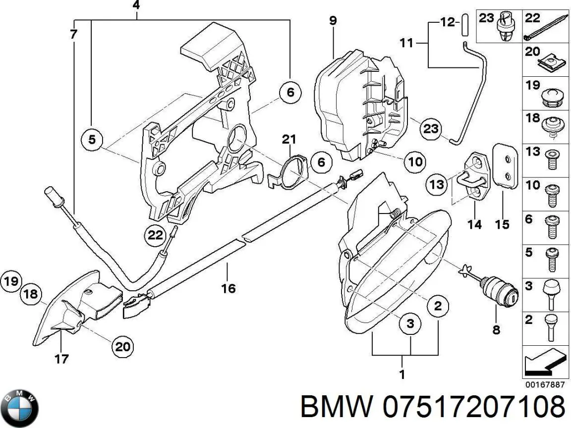Comprar 07517207108 BMW 