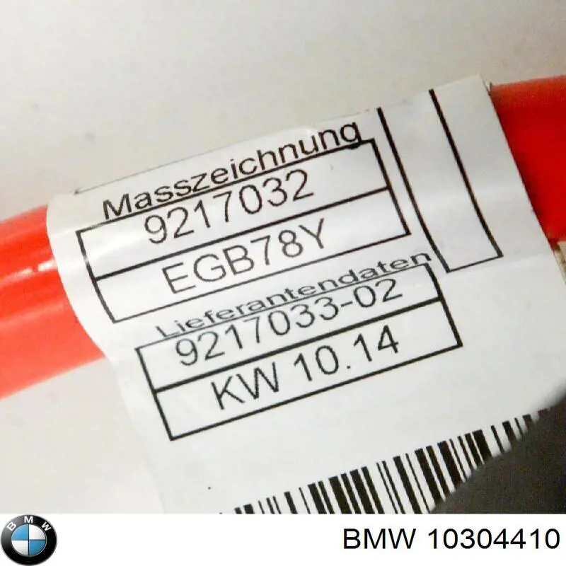  10304410 BMW