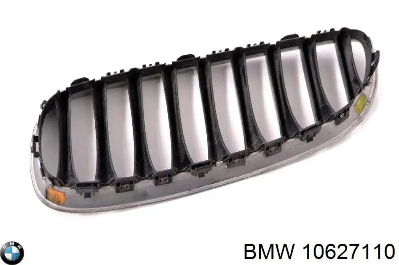 Rejilla delantera BMW 10627110 precio, desde 50,82 EUR