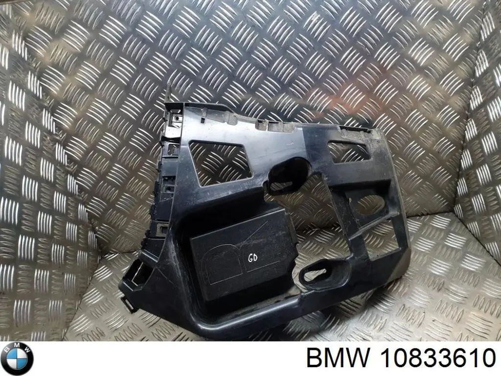 10833610 BMW 
