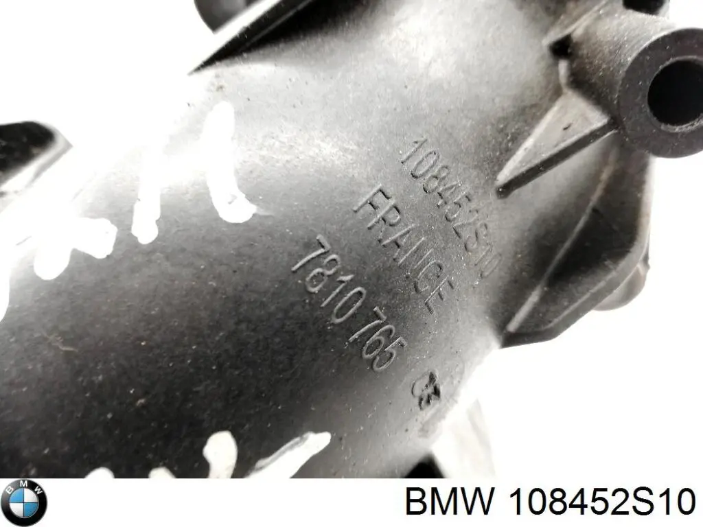 Tubo de admisión del cuerpo de mariposa BMW 7810765 precio, desde 120,52 EUR