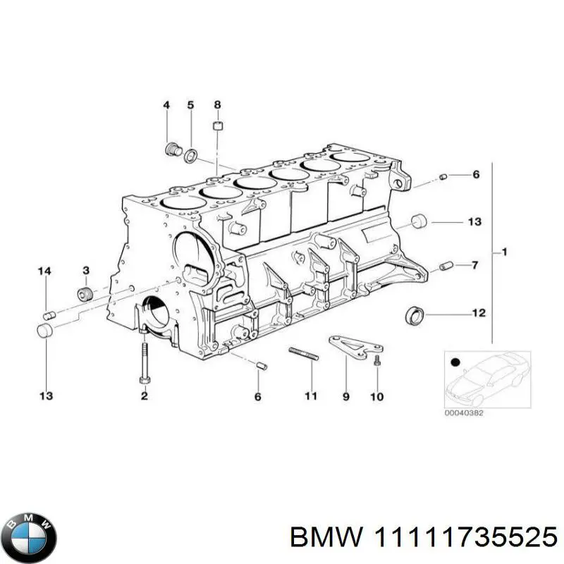 Comprar 11111735525 BMW 