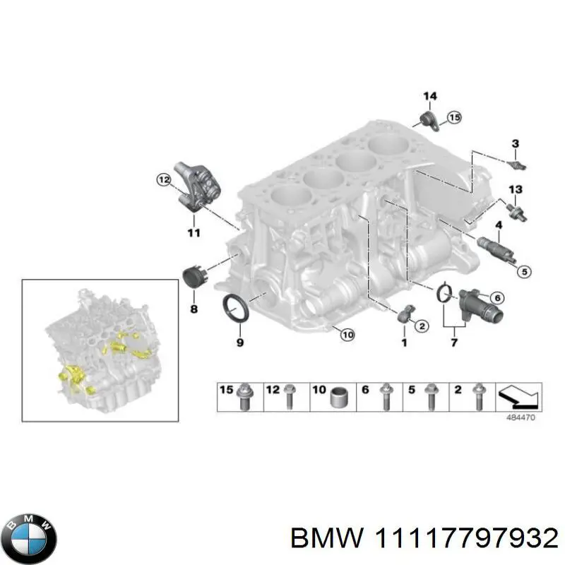Cubierta motor delantera para BMW 5 (E60)