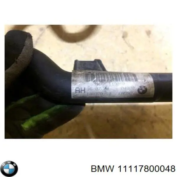 462392 Triclo Brida del sistema de refrigeración (triple unión)