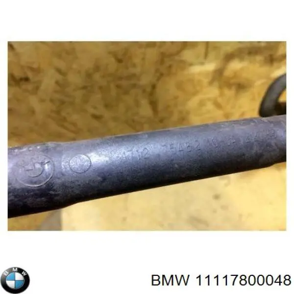 11117800048 BMW brida del sistema de refrigeración (triple)
